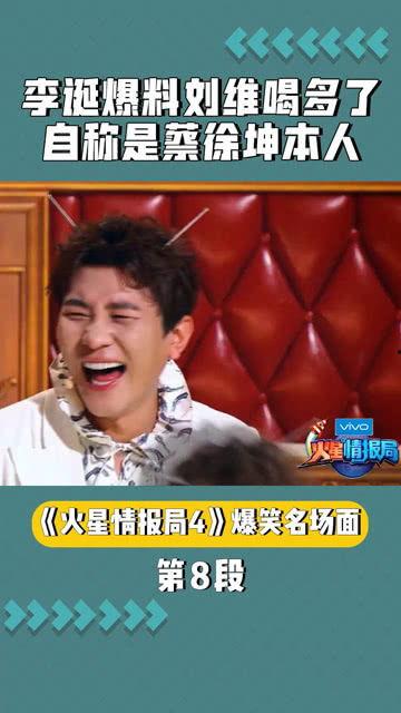 最新火星情报局爆料,火星居民生活大曝光! 第3张 最新火星情报局爆料,火星居民生活大曝光! 第3张