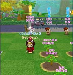 欢乐肉农场爆料图片最新,农场奇观大揭秘！  第1张