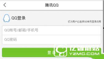 南通爆料今日头条新闻,突发！南通市区发生重大事件，详情正在调查中...