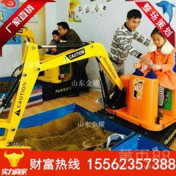 娱乐爆料挖掘机,挖掘机带你直击明星幕后生活 第1张 娱乐爆料挖掘机,挖掘机带你直击明星幕后生活 第1张