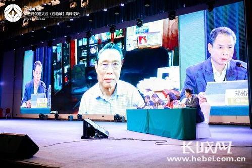 钟南山院士最新爆料视频  第3张